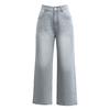 Xinge Straight Nine-Point Tencel Jeans, New Medium And High Waist To Cover The Meat Temperament, Thin And Lazy Wide-Leg Pants