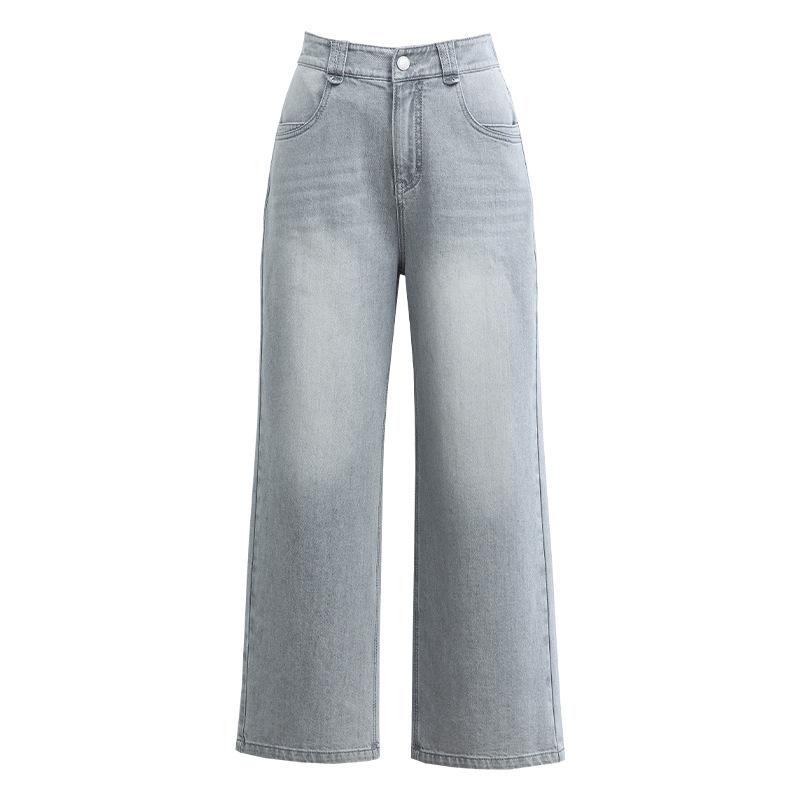 Xinge Straight Nine-Point Tencel Jeans, New Medium And High Waist To Cover The Meat Temperament, Thin And Lazy Wide-Leg Pants