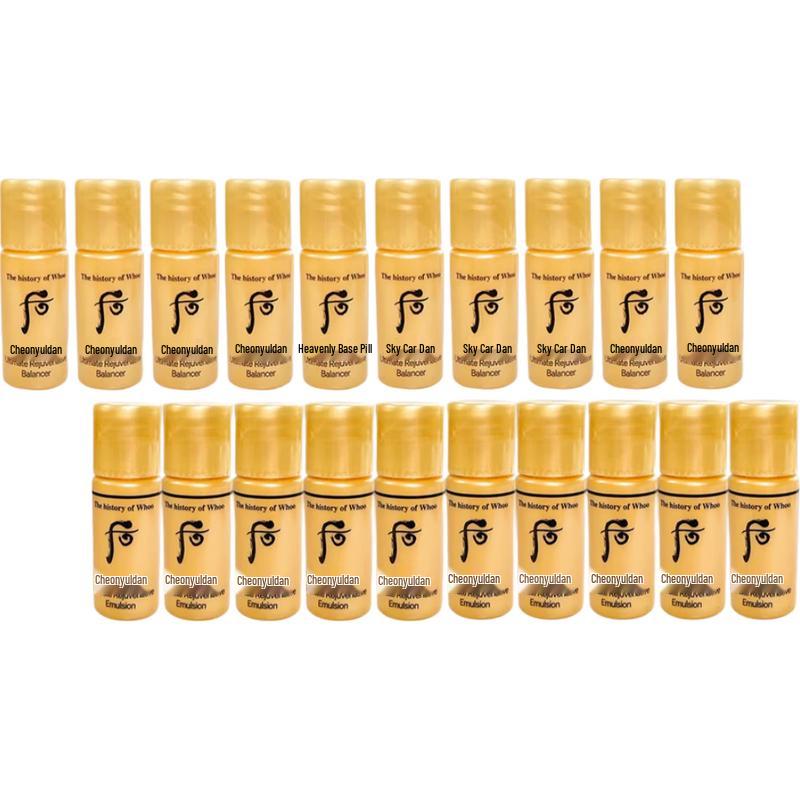 The history of Whoo Cheonyuldan Water & Emulsion Mini Set