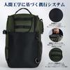 Green Fishing Large Capacity Fishing Tackle Bag with Rod Sling for Run Gun Fishing Outdoor [Goture] Bag, 20L, Holder, One-Shoulder Bag,