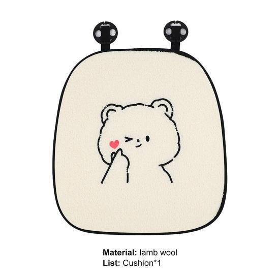 Cute Seat Cushion Washable Portable Bear