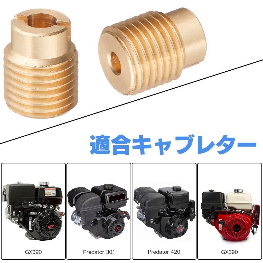 Main Jet Jetsetmoto Main Jet Set, 6 Pieces, Keihin, Full Threaded Type/Large Type, #85#90#95#100#100#10,