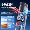 Electric Mini  Cooler Compact Car Travel Pen Case Refrigerator for Hotel Use
