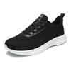 New Wide-foot Mesh Fly-woven Sports Shoes with Fat Feet and Wide Casual Non-slip and Wear-resistant Comfortable Running Shoes
