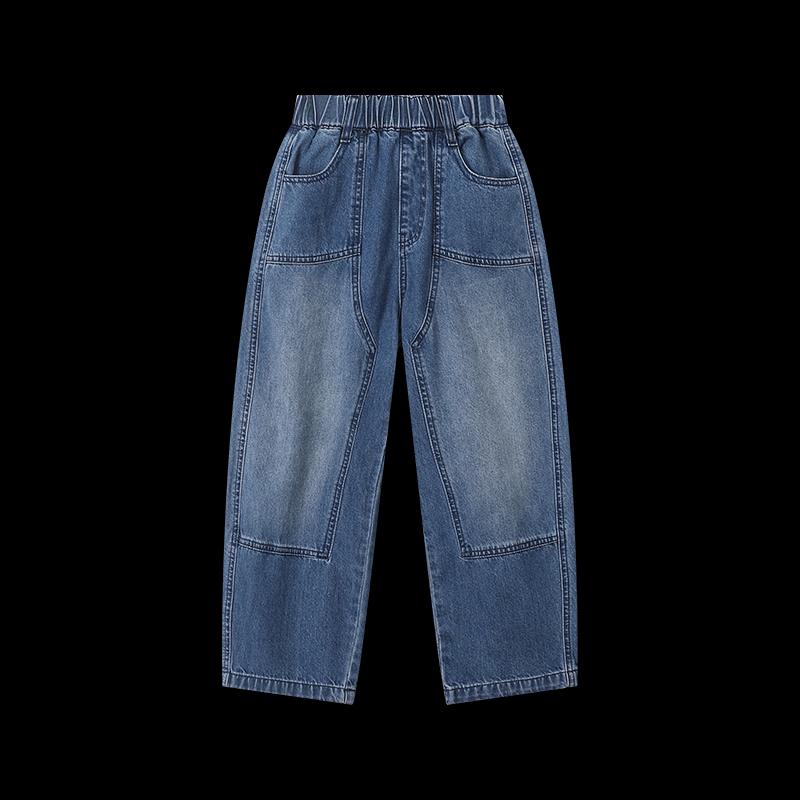 Montagut Kids' Loose Straight Jeans