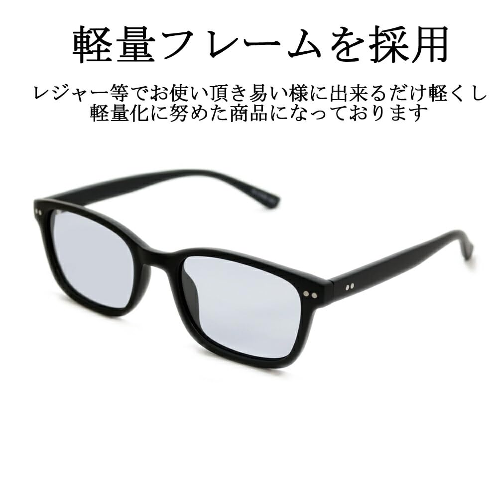 [MERRY PLEASURE] Polarized Sunglasses for Fishing, Sports, Driving, Ultra-lightweight, Fashion Glasses, Men's & Women's, UV Protection, Square & Oval