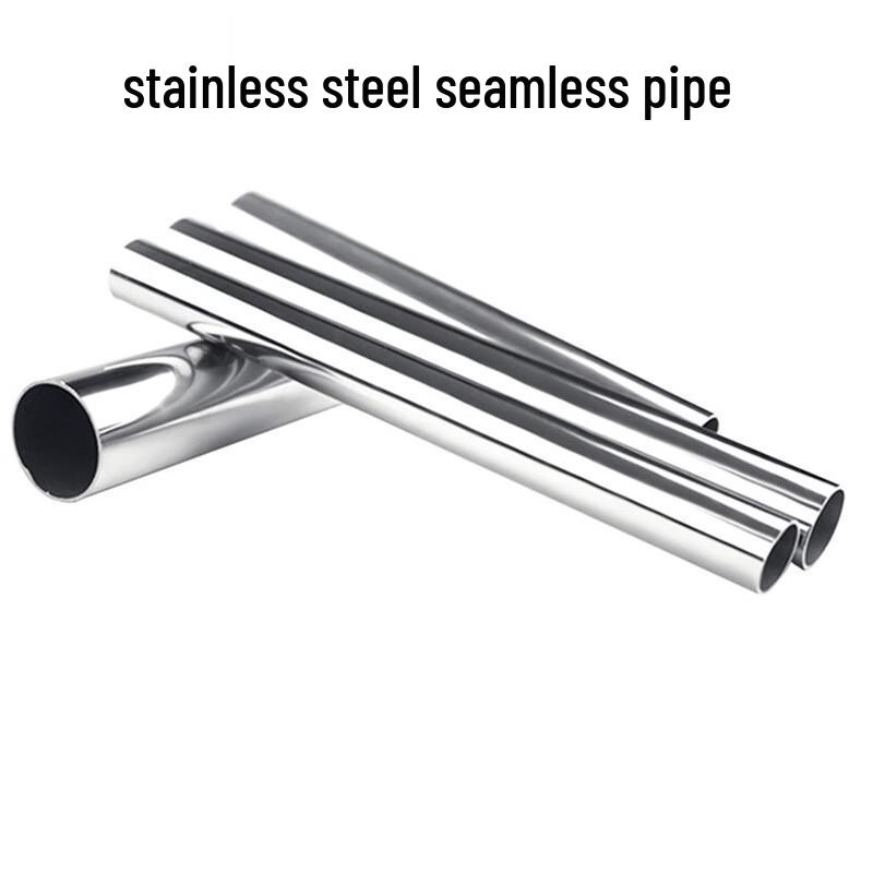Chentang 316L Stainless Steel Seamless Pipe
