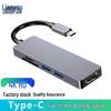 Аксесуари для комп'ютерів – Концентратори USB