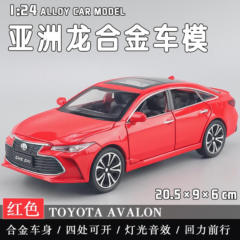 

1:24 Toyota Avalon Alloy Metal Diecast Model Car Sound and Light Pull Back Children s Toy Cars Collectibles Hobby Birthday Gifts