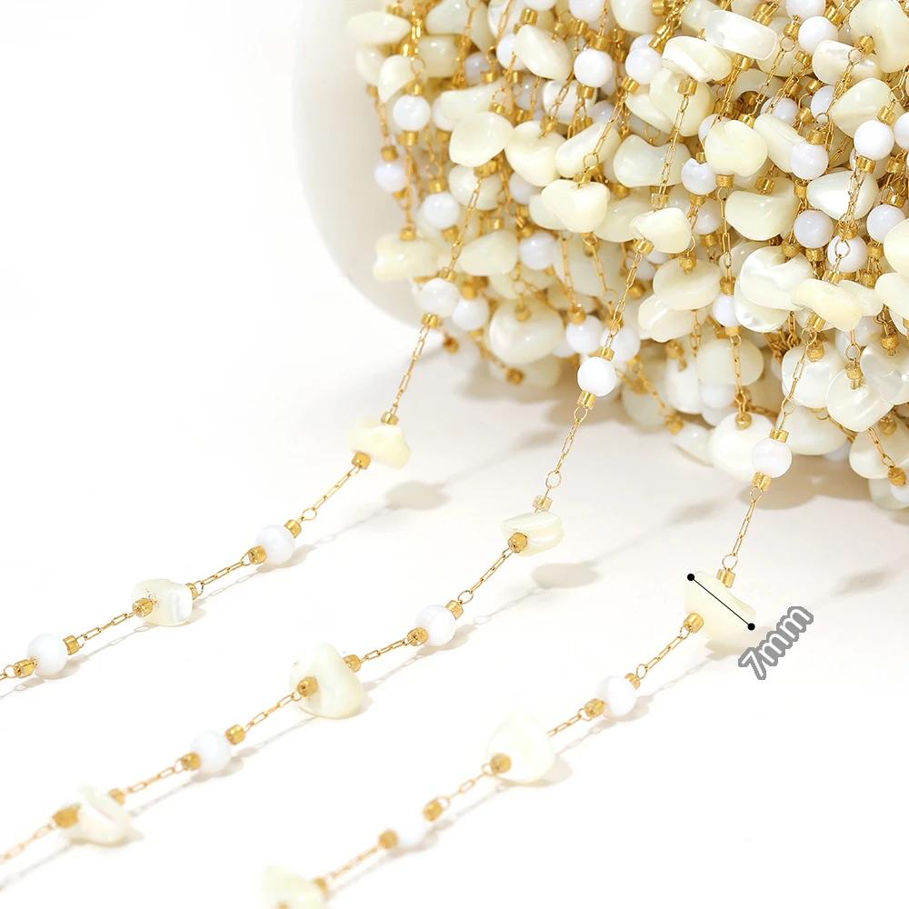 1 Meter Natural Shell Corss Stainless Steel Gold Chains for DIY Jewelry Findings Earrings Making Necklaces Bracelets Supplies