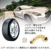 YFFSFDC Motorcycle Air Valve 45°+ 90°+ 135° Extension L Shape Air Valve for Motorcycle Air Valve (3 Pack) (Gold)