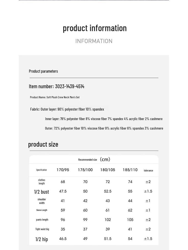 Tongniu Men's Thick Soft Fleece Thermal Underwear Set