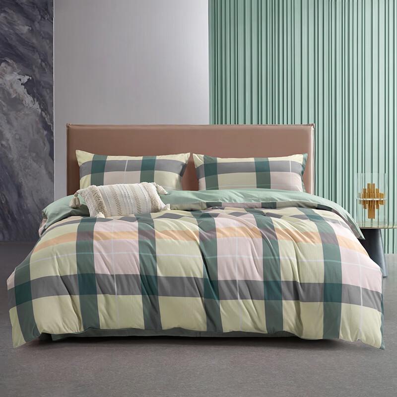 Mercury Home Textiles Green Field Sunshine Washed Cotton Bedding Set