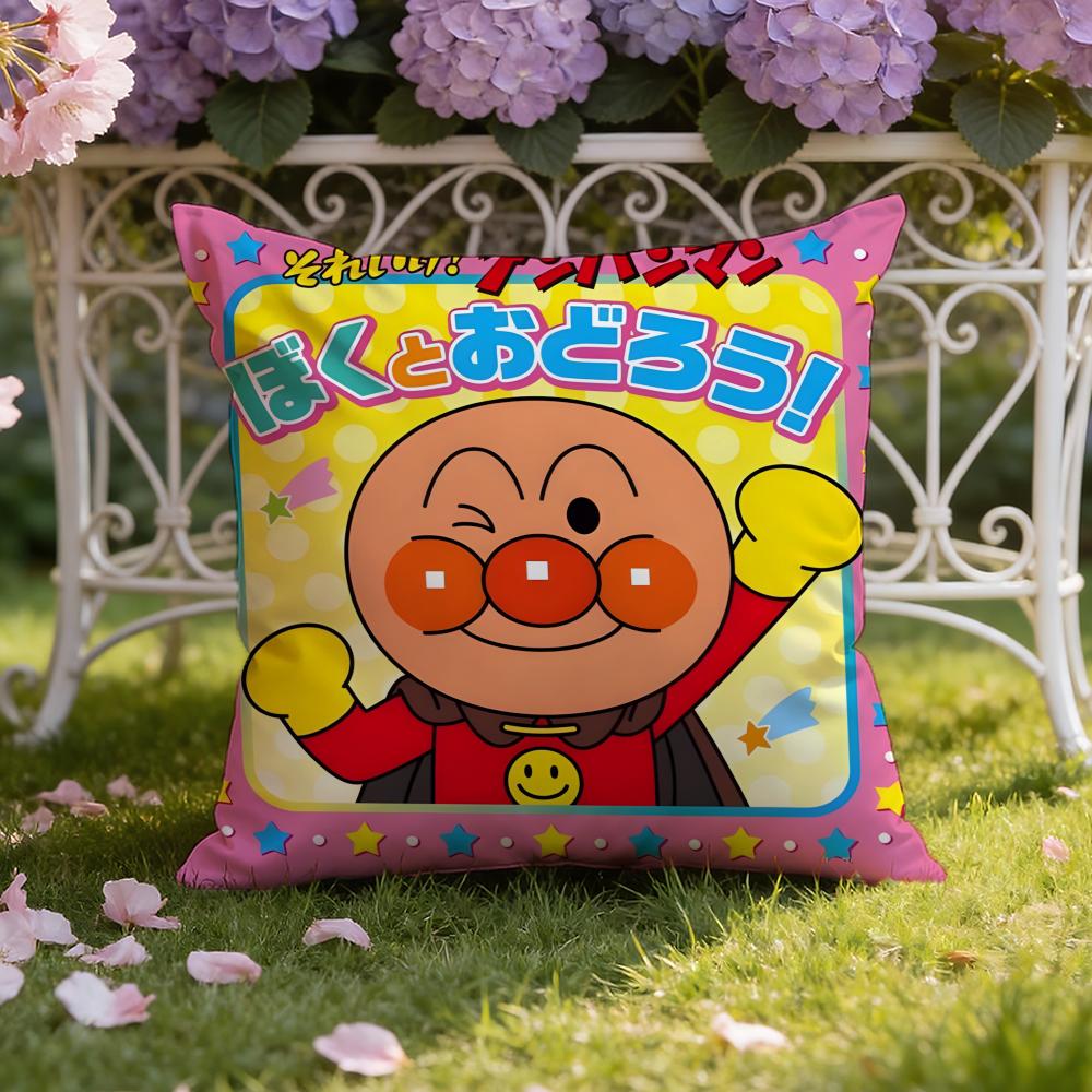 Cute A-Anpanman anime Cushion Cover Home & Car Dual-Scene Pillow Cover: Reversible for Premium Comfort