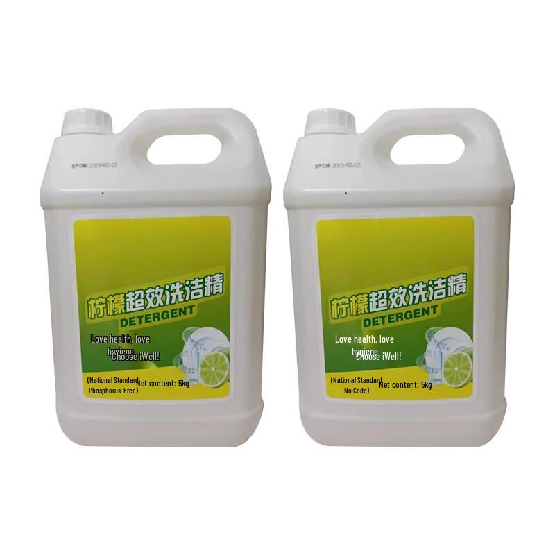 JINGRUIXIANG Dishwashing Liquid