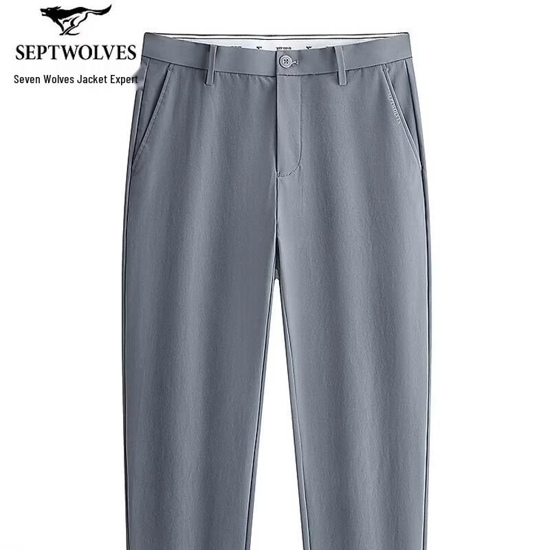 SEPTWOLVES Men s Summer High-Elastic Cooling UV Protection Casual Pants 38A