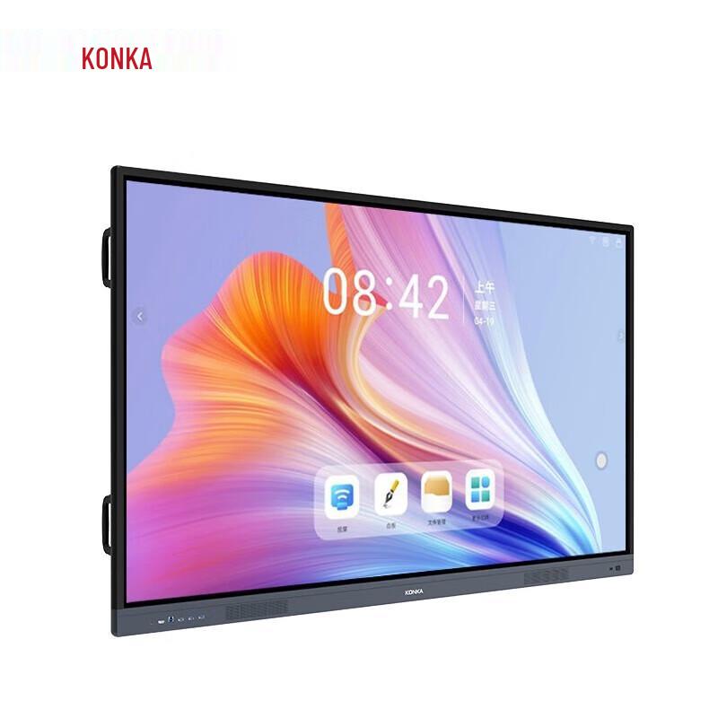 Konka MX2 75-inch 4K Interactive Whiteboard (CN version)