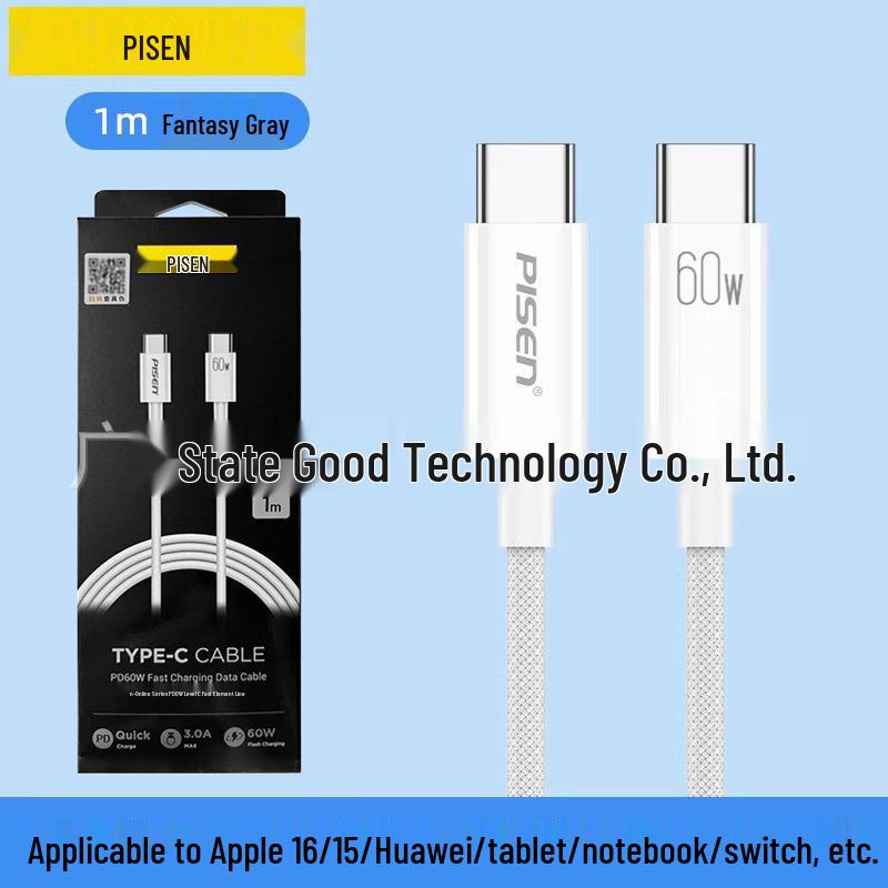 

Кабель быстрой зарядки PISEN PD для iPhone 16 и 15 Pro, совместимый с устройствами Huawei и Apple с двумя разъемами Type-C