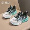 Classmate Cool Button Shoes Autumn New Boys and Girls Purple Mesh Breathable Shoes Versatile Sports and Leisure Shoes