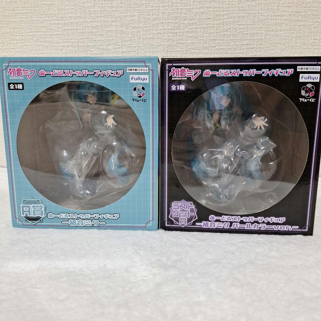 

[USED] Hatsune Miku Furyu Lottery Noodle Stopper A Prize Last Get Prize Set
