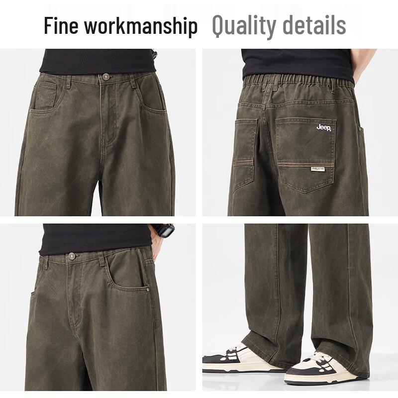 Jeep Men's 2025 Summer Loose Fit Straight Wide-Leg Casual Pants