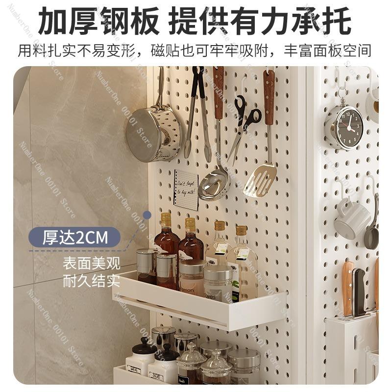 Kitchen Perforated Storage Rack, Wall-mounted Knife Rack, Chopstick Holder, No-drill Space-saving Organizer,Sturdy and Practical