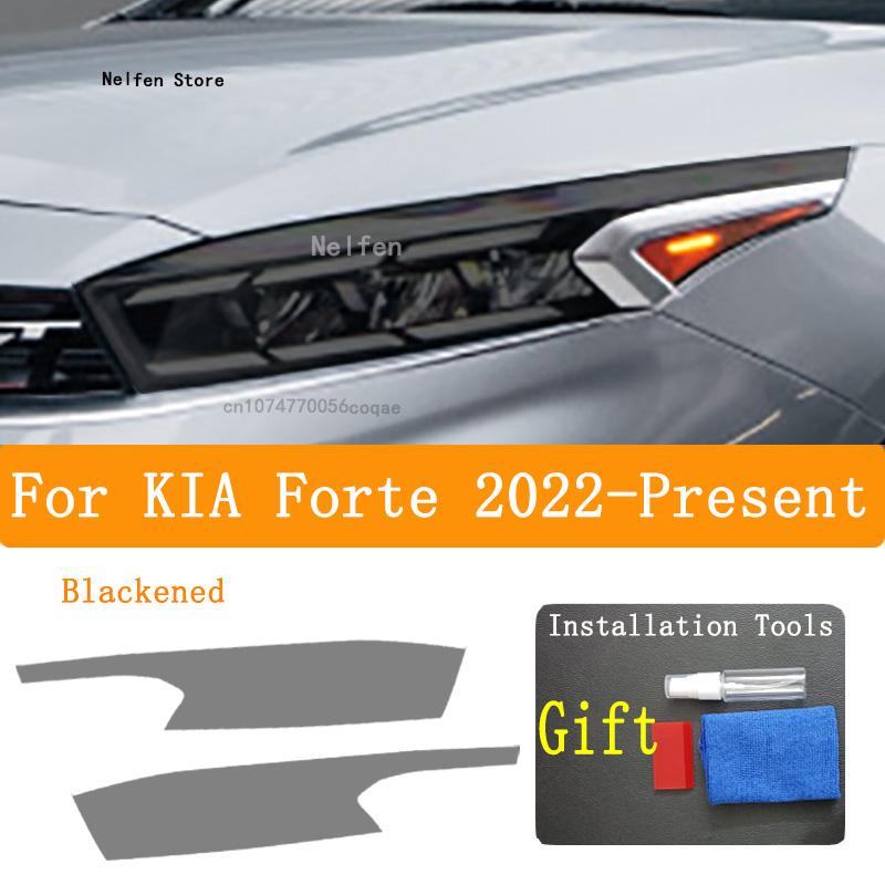 For KIA Forte - Accessories Car Headlight Tint Black Protective Film Transparent TPU Sticker