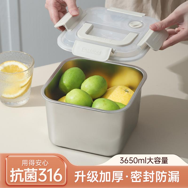 Practical Stainless Steel Food Container Storage Box Stainless Steel Lunch Box Kitchen Food Storage Box Handle