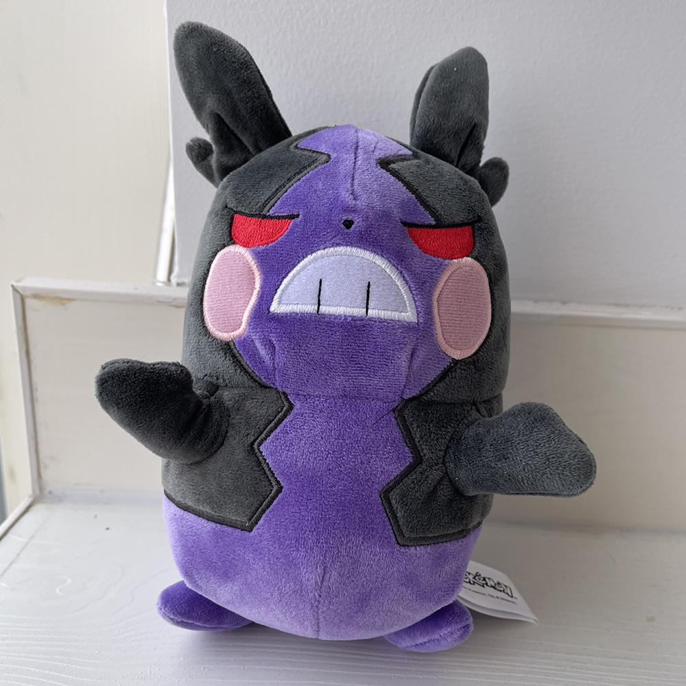 PoKémon Center Morpeko Plush Toy Sword Shield Anime Cartoon Dolls 20cm Kid Gift