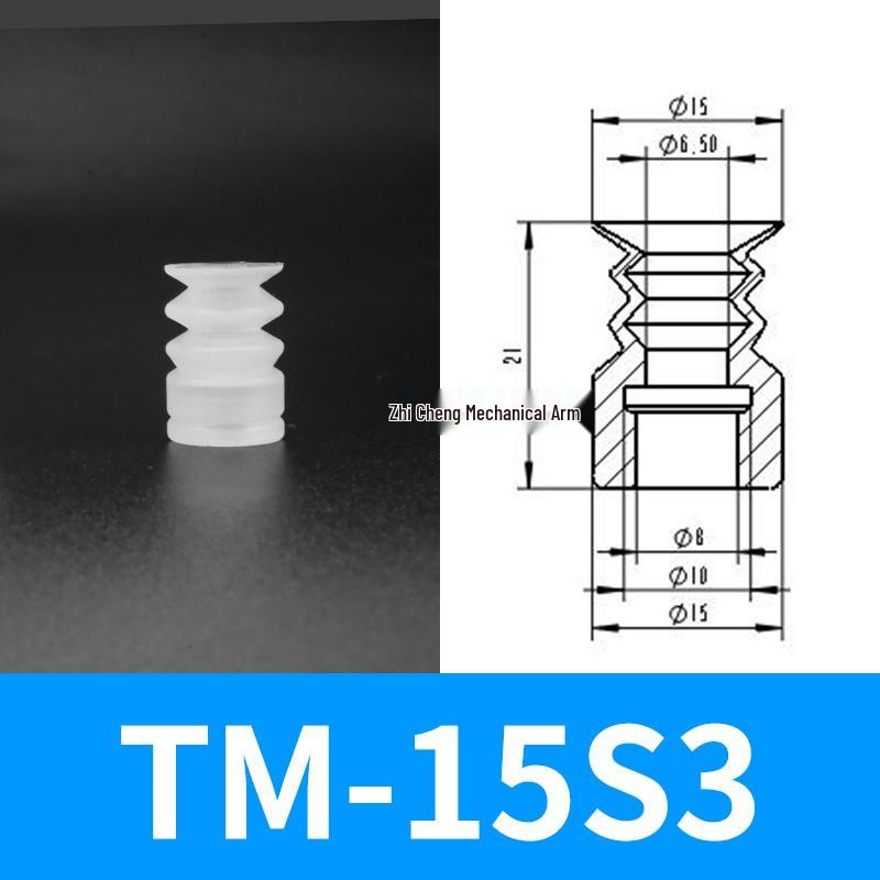 Industrial Silicone Mechanical Arm Vacuum Suction Cup Nozzle – Single/Double/Triple Layer Pneumatic Head