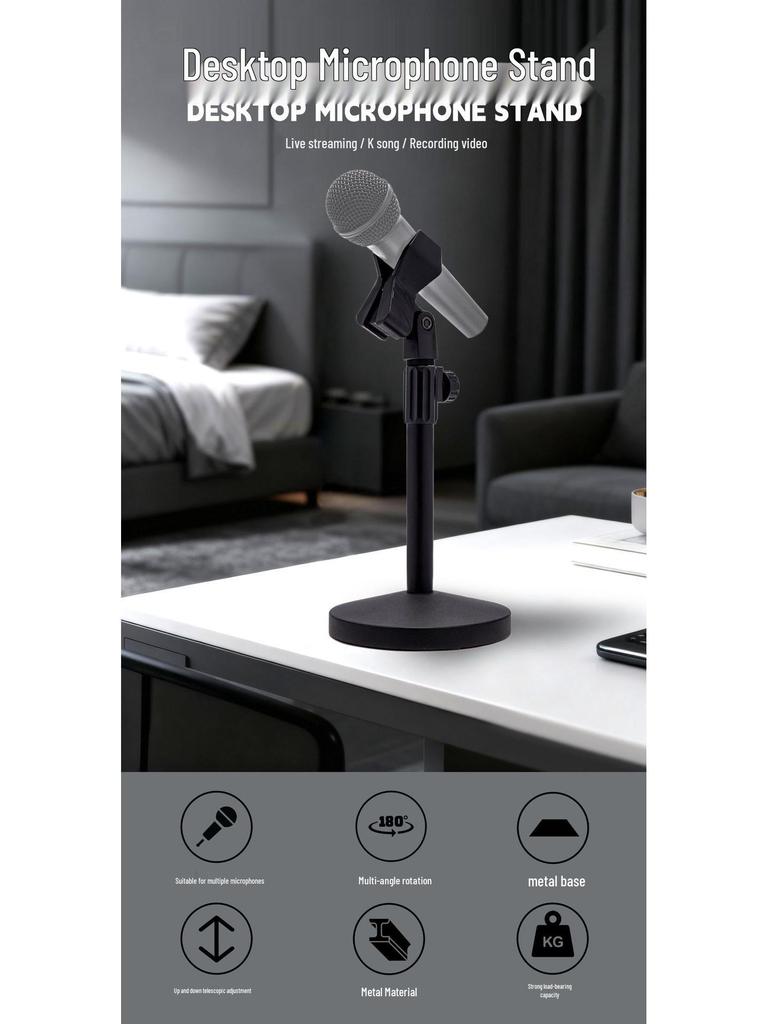 Adjustable Metal Desktop Microphone Stand with Weighted Round Base for Conference, Broadcast & Performance