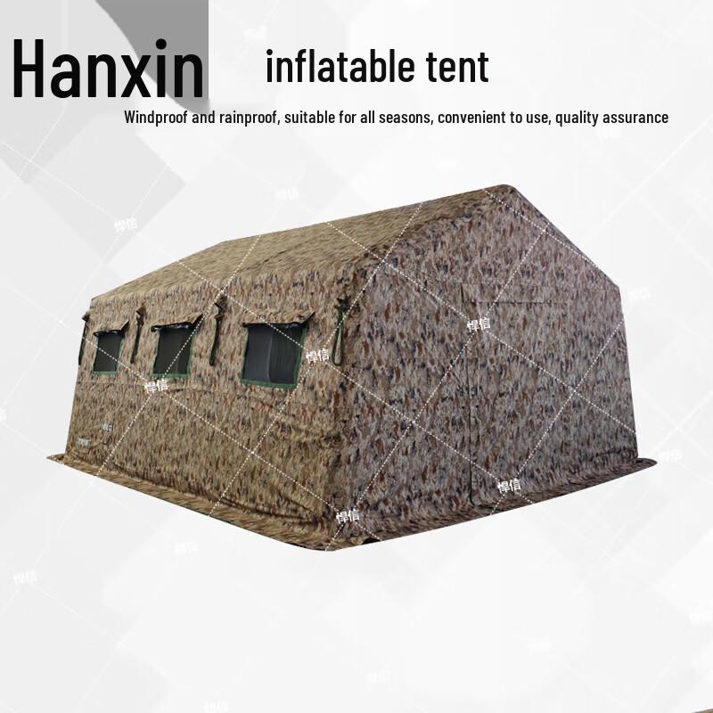 Hanxin Outdoor Inflatable Tents & Field Training Gear