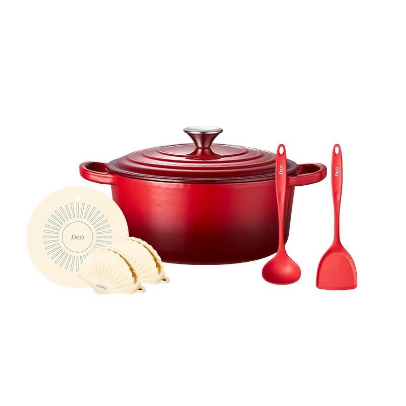 Corning VISIONS Serpent Rhythm Enamel Cookware Gift Set