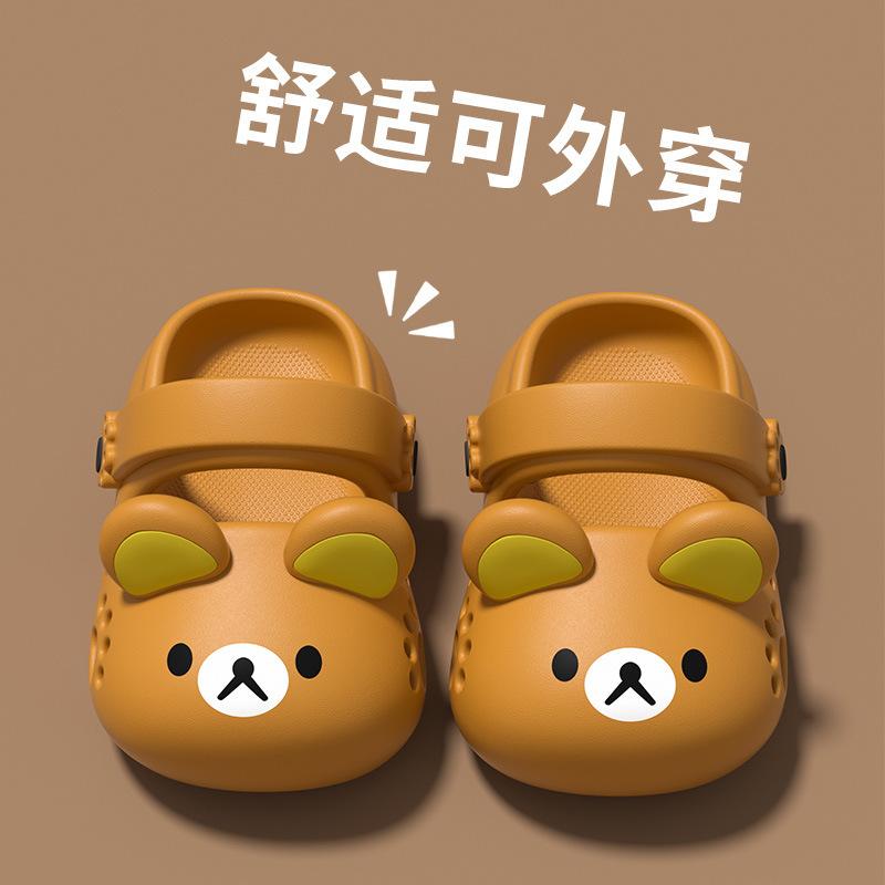 

Rilakkuma slippers for girls2026New Summer Children s Boys Outdoor Cute Bear Cartoon Clogs 14cm