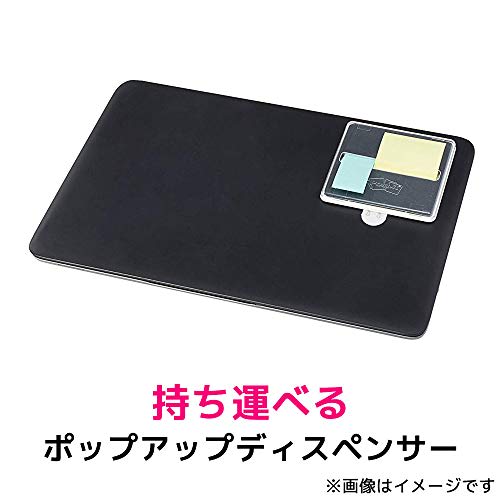 Post-it notes, strong adhesive, portable, pop-up, with case, black, 75 x 25 mm x 3 colors, 28 pieces each POFP-TRIO1