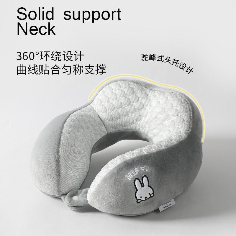 Neck pillow, cool ice, beanie, office nap pillow, travel pillow