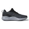 adidas Alphabounce Rc J Breathable Low Top Kids' Running Shoes Black Gray Teenagers CQ1482