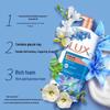 Vaseline Intensive Care Body Lotion & Jiaofu Shower Gel Duo