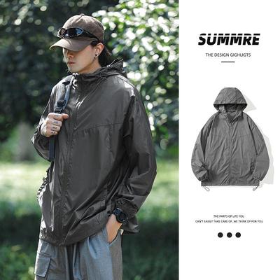 Ice Silk UV Protection Jacket - Unisex Summer Lightweight Sunproof Coat for Fishing & Outdoor Sports