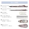 Tombow Pencil MONO X PiT Stationery Set Pastel Glass Brown 6 Piece Set Pencil X 2 Eraser Glue Stick Correction Tape Glue (Mechanical 0.5mm Tape)