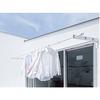 NASTA Laundry Pole, Indoor Use, 1.0m-1.7m, White x Gray, KS-NRP003-17P-GR, 1 Pole