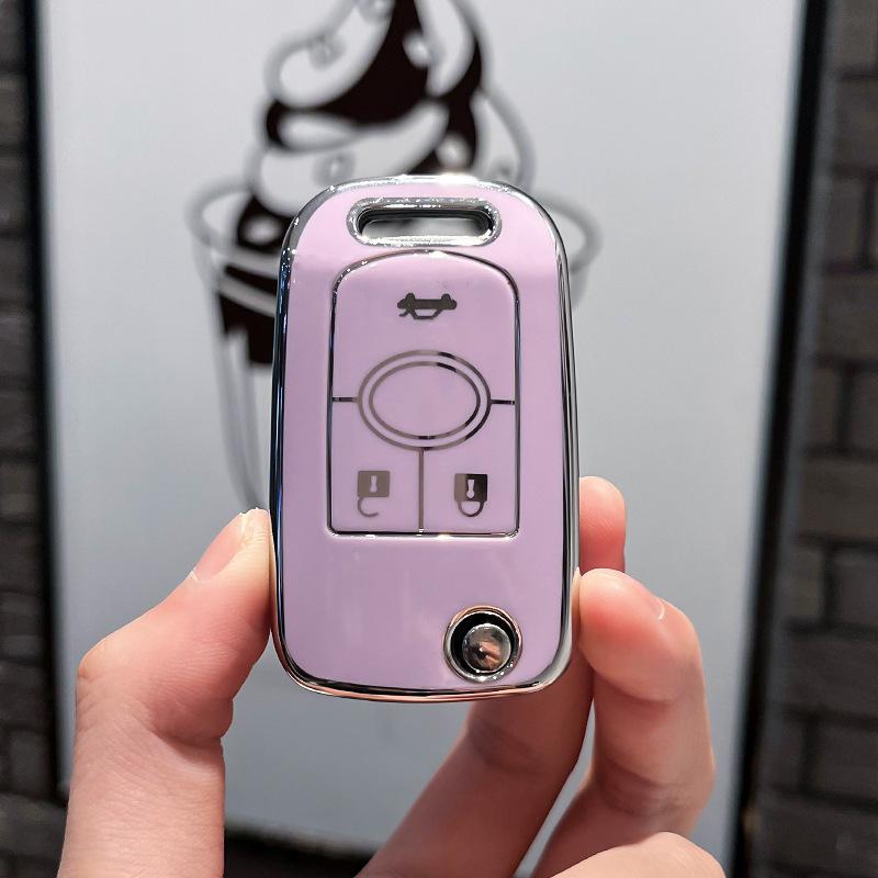 

Чехол для ключа Daewoo Lacetti, предназначенный для модификации задней части автомобиля BuickDStyle-Folding4Key