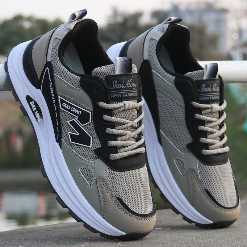 New spring and summer men's breathable lightweight non-slip mesh shoes wear-resistant casual sports soft sole versatile running shoes men
