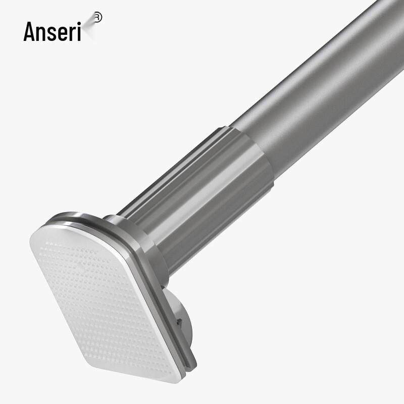 Anseerray No-Drill Telescopic Multi-Purpose Rod