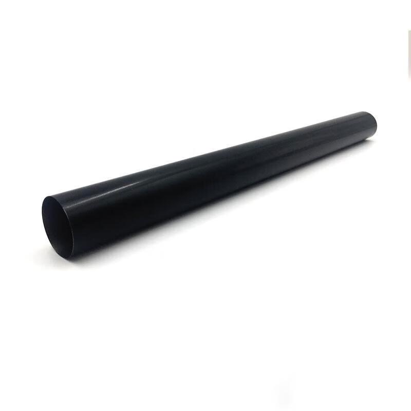 Compatible Printer Fuser Film for Lenovo