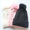 Autumn and Winter Women's Beanie with Studs and Beads, Fleece-lined and Thickened, for Outdoor Sports, Warm Knitted Hat, Pullover Ski Hat