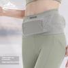 1Pc Seamless Invisible Running Waist Belt Bag Gym Bags Lightweight Invisible Mobile Phone Bags Portable Elastic Run Cycling Bag