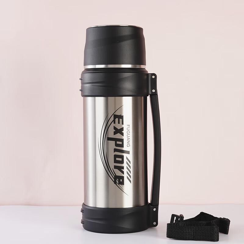 FUGUANG Xinyue Vacuum Travel Kettle
