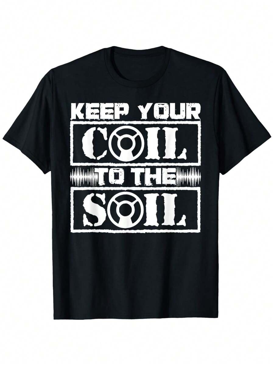 

Metal Detector Enthusiast Keep Your Coil To The Soil Printed T-Shirt, Unisex s Printed T-Shirt L