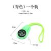 Compass Lanyard Zipper Head Gadget Mini Compass with Rope Pendant Wilderness Survival Equipment